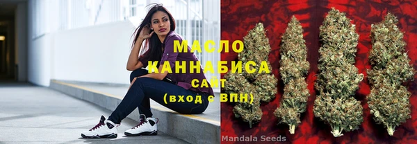 spice Володарск