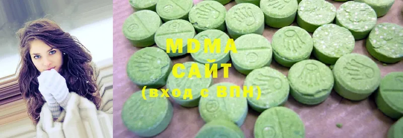 купить  сайты  блэк спрут сайт  MDMA VHQ  Мыски 